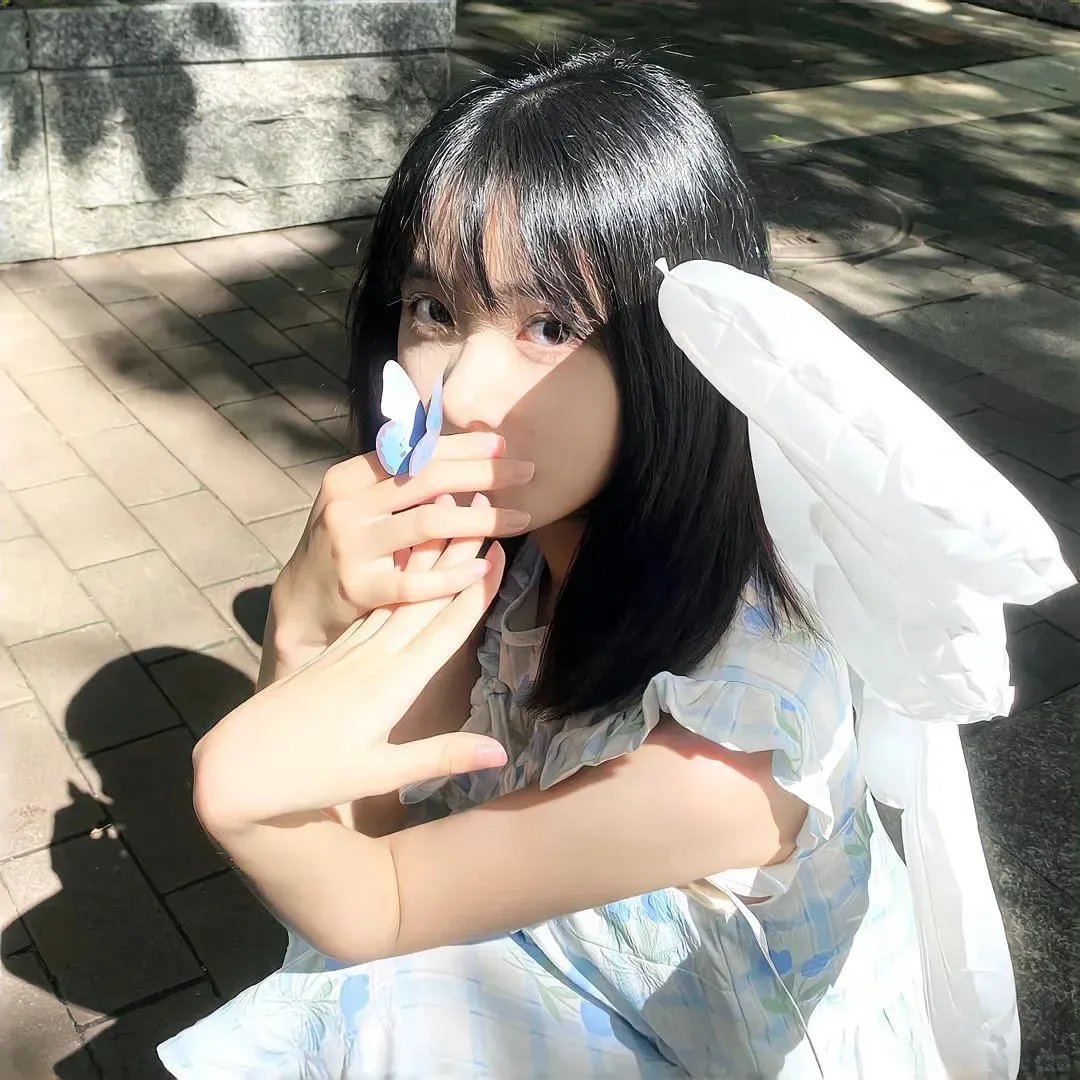 无效申请